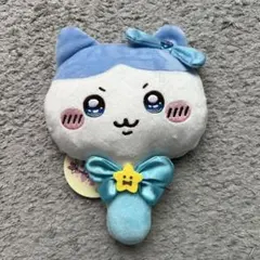 超まじかるちいかわ　ぬいぐるみミラー　ハチワレ