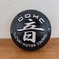 希少 廃盤 イエローコーンポイントカバー ゼファー750 おまけ純正