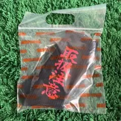 Item thumbnail for item 5248dbc3-b1d0-4f34-9391-9758ba2aaf6a