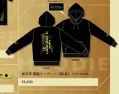 2026年最新】reol パーカーの人気アイテム - メルカリ