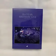 2026年最新】乃木坂46 dvd 8thの人気アイテム - メルカリ