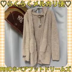 本日限定価格‼️️ロンハーマン＊ベアフット ドリームズ レディース パーカー