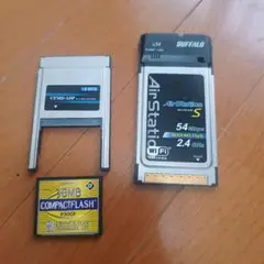 無線LAN子機 CFカード変換PCカード CFカード3点セット