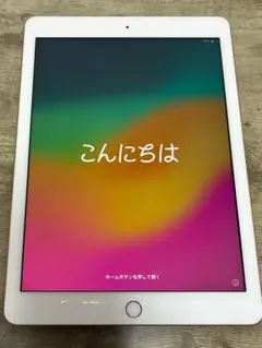 iPad第7世代 32GB 白 ホワイト Wi-Fi - メルカリ