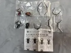 Item thumbnail for item de9151f9-68c4-44d6-a161-d789f7c6c52e