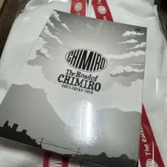 2025年最新】chimiro dvdの人気アイテム - メルカリ