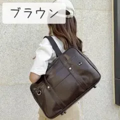 スクールバッグ ブラウン 茶色 スクバ JK 大容量 軽量 シンプル 合皮
