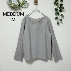 【メデューム】クルーネックカットソー M キレイめ レース オフィス グレーのサムネイル