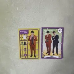 よしもとコレカ7th 三遊間 - メルカリ