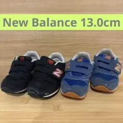 New Balance 373 スニーカー　13.0cm