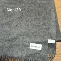 brummell カシミヤ100% グレー マフラー男女兼用
