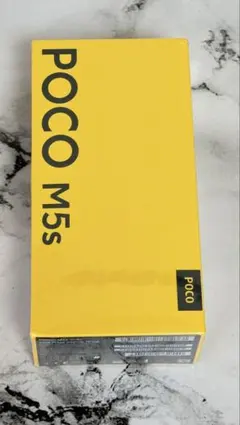 2025年最新】xiaomi poco m5sの人気アイテム - メルカリ