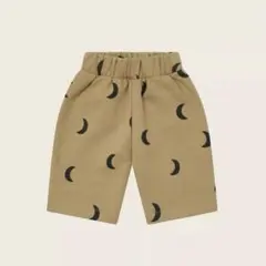 organiczoo Dusky Midnight TravellerPants