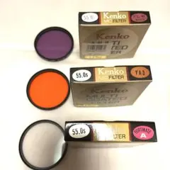 켄코 (켄코) 멀티 코트 필터 55mm, 3개 세트