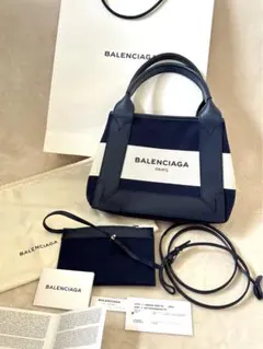 バレンシアガBALENCIAGANAVYCABAS XS ネイビー×ホワイトのサムネイル