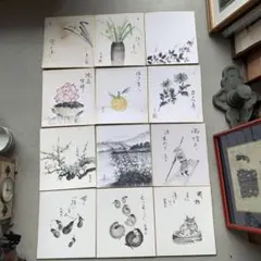 風水開運色紙絵画＊黄金彩景～光龍鳳～金富士～財運 恋愛運 家庭運
