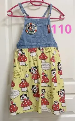 ラブレボ　ワンピースのサムネイル