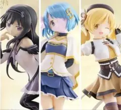 魔法少女まどか☆マギカ フィギュア 3体セット