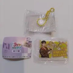 木村柾哉　カプセルトイ 2025年最新】木村柾哉の人気アイテム - メルカリ