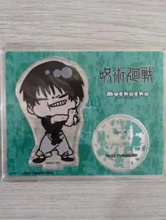 呪術廻戦 伏黒甚爾 アクリルスタンド M