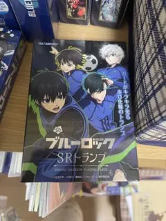 ブルーロック　SRトランプ　凪誠士郎 2025年最新】ブルーロック トランプ 凪の人気アイテム - メルカリ