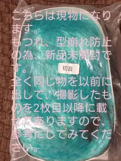 ama⟡.·様 リクエスト 2点 まとめ商品