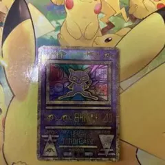 ポケモンカード 古代文字 ミュウ カードのサムネイル