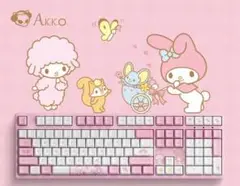 サンリオ　限定　マイメロディ　マイスイートピアノ　Akko 有線　キーボード