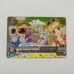 2025年最新】リゾートキャンサーコーデの人気アイテム - メルカリ