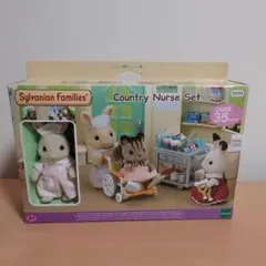 【新品未開封】シルバニアファミリー　あこがれナースセット　海外版
