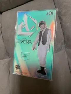 2026年最新】木全翔也 アクリルスタンドの人気アイテム - メルカリ