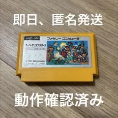 ファミコン　スーパーマリオブラザーズ　動作確認済み