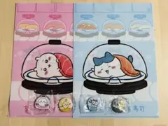 ちいかわ×くら寿司　景品セット
