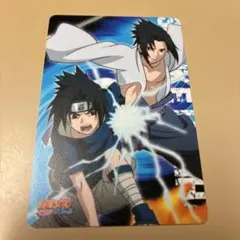 NARUTO データカードダス うちはサスケ NFP-017 付録カード - メルカリ