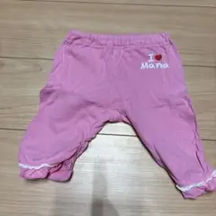 I love Mama パンツ 95サイズ ピンク