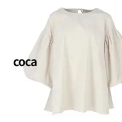 【未使用】coca／袖バルーンAラインブラウス ライトベージュ