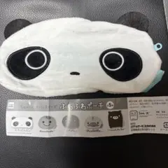 Item thumbnail for item e50ca552-36f7-4497-ab96-a41cd1c6c264