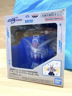 2025年最新】Seedの人気アイテム - メルカリ