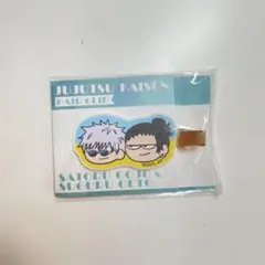 呪術廻戦PLAZA ジロリ ヘアクリップ 夏油傑 五条悟　前髪クリップ　ロフト