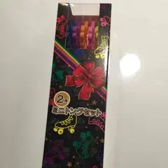 キスマイ Kis-My-Ft2 ミニトングセット