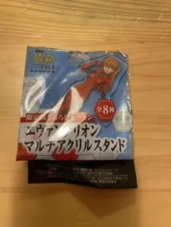 エヴァンゲリオン　式波　アスカラングレー　マルチスタンド