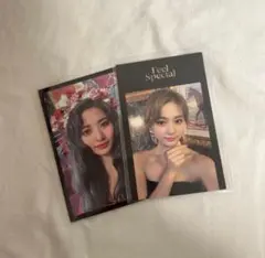 【TWICE Feel Special ツウィトレカ】