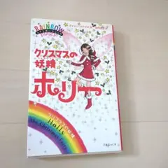 Item thumbnail for item e3252cf9-15b2-44ae-8c4a-c4522c640c9d