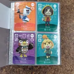 2026年最新】amiiboカード ファイルの人気アイテム - メルカリ