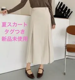 夏バニコボックスプリーツフレアミディスカートアイモハホワイトMサイズBANICOのサムネイル