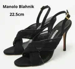 Manolo Blahnik メッシュレザーサンダル 35(22.5cm)のサムネイル