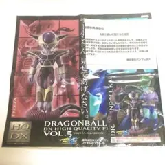 2026年最新】ポスターの人気アイテム - メルカリ