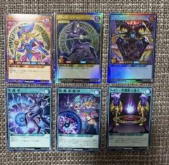 ブラックマジシャンガール　ラッシュデュエル　遊戯王