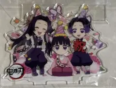 鬼滅の刃 栗花落カナヲ誕生祭 2023 アクリルスタンド 胡蝶 カナエ