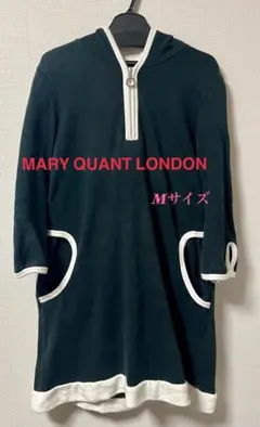 【MARY QUANT LONDON 】スウェットパーカーワンピースのサムネイル